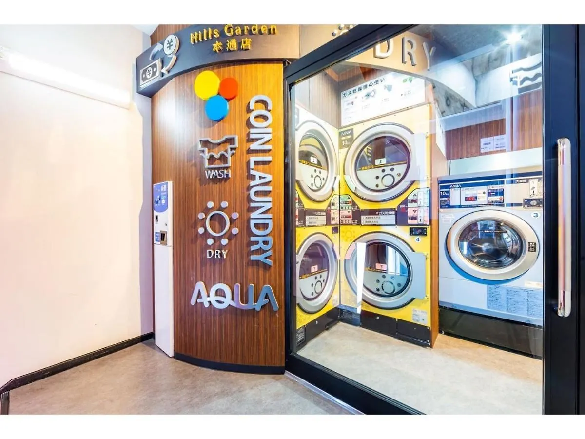Apartment Hills Garden Hondori 403 Lovely - Vacation Stay 10201 Sapporo