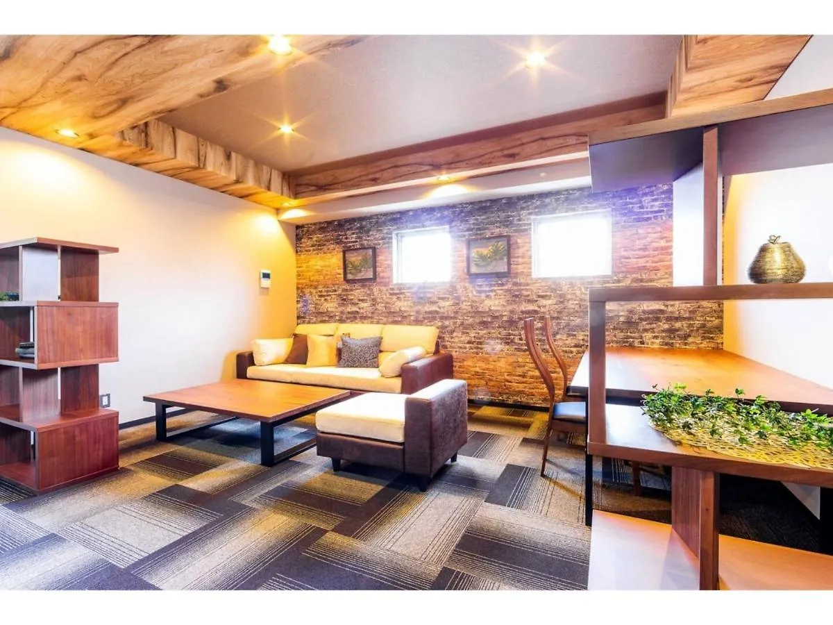 Hills Garden Hondori 403 Lovely - Vacation Stay 10201 Sapporo 0*,  Japan