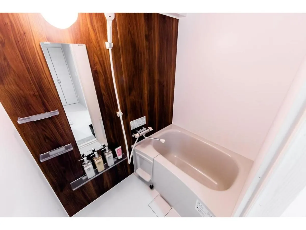 Apartamento Hills Garden Hondori 403 Lovely - Vacation Stay 10201 Sapporo